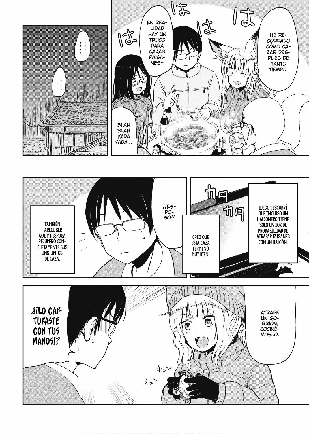 ページ 18