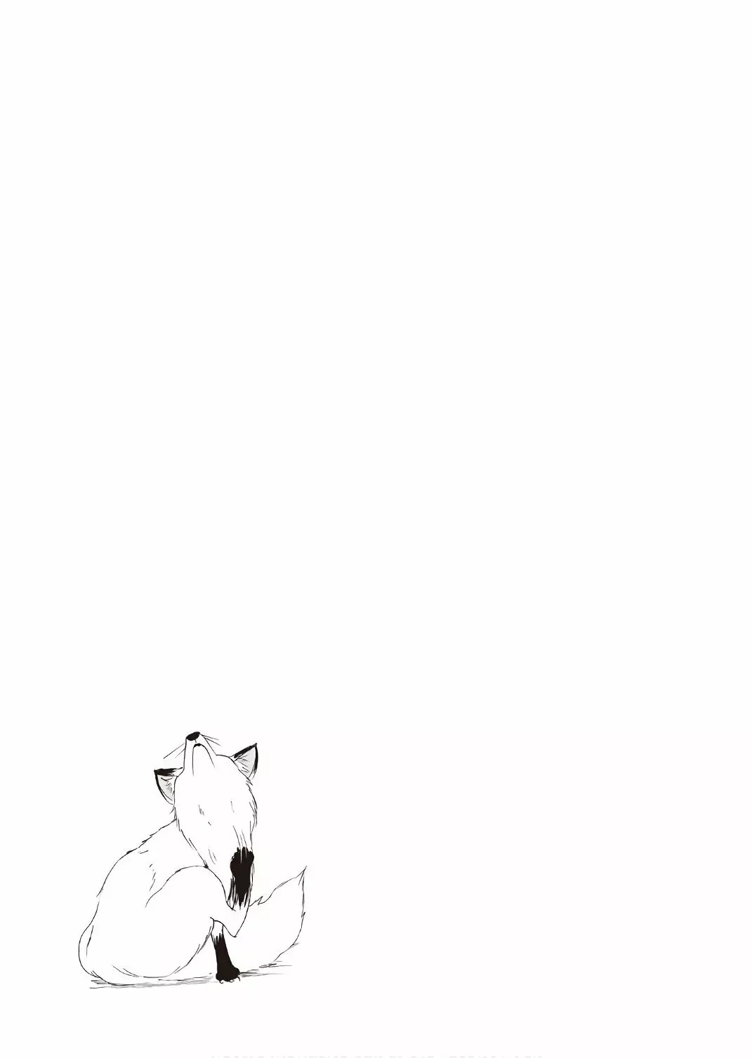 ページ 19