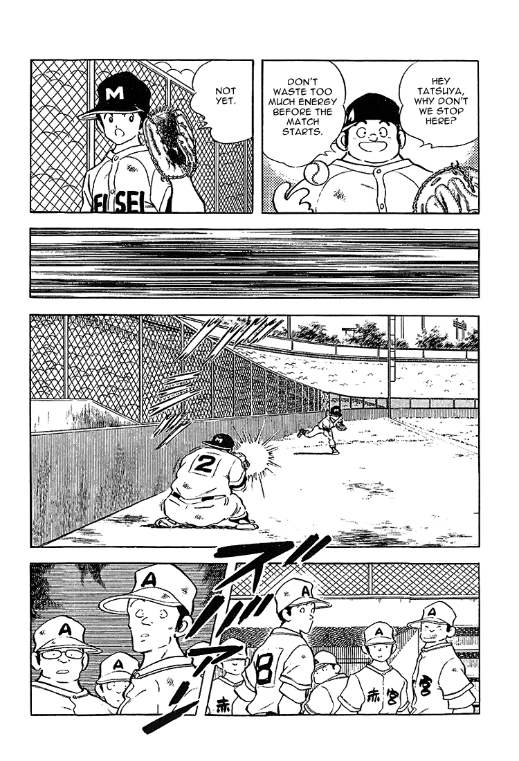 ページ 4