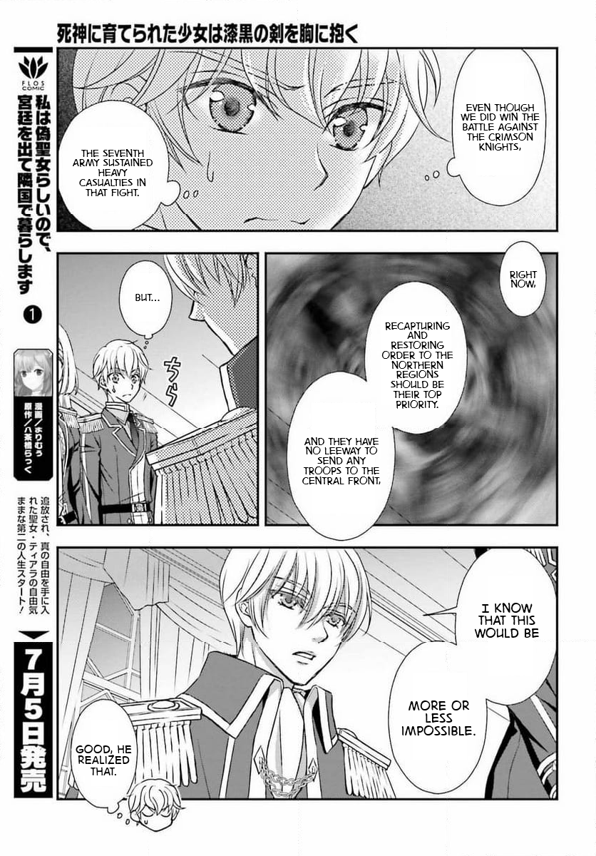 ページ 19