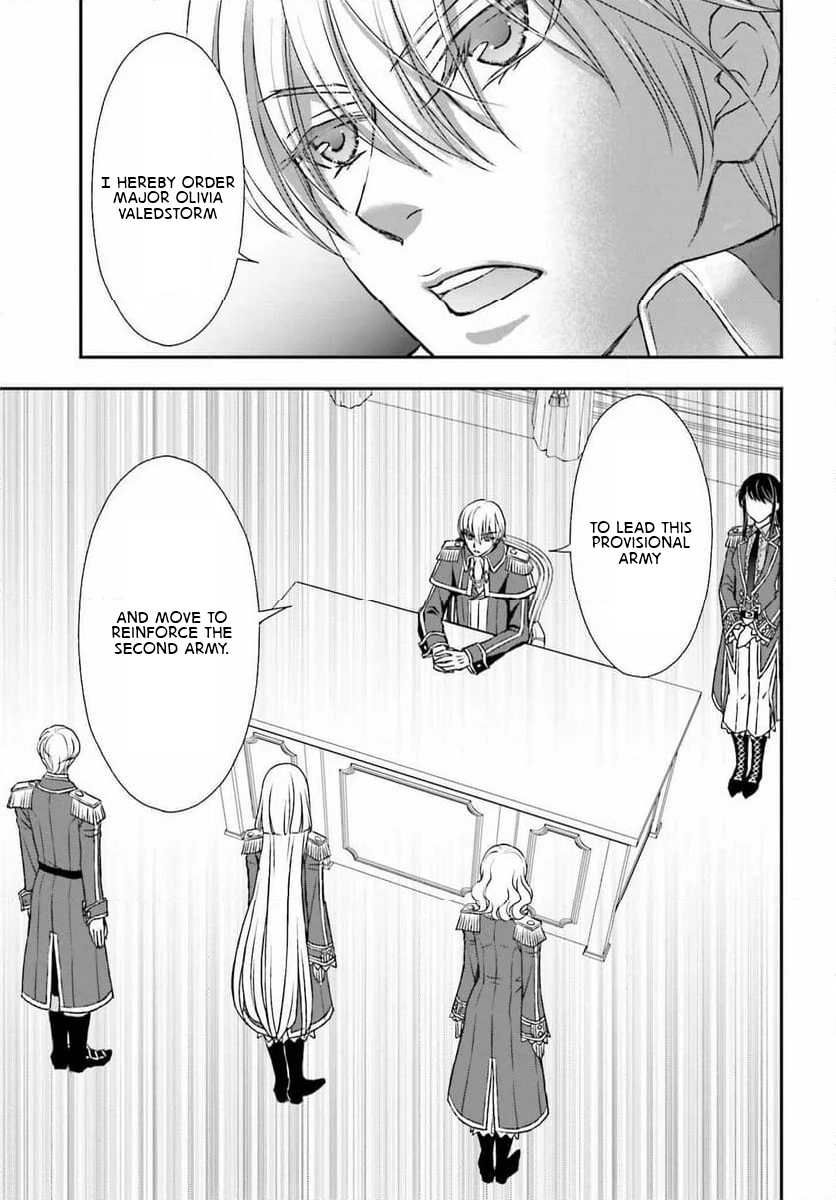 ページ 21