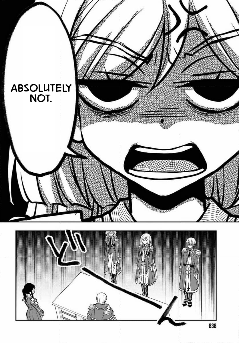 ページ 22