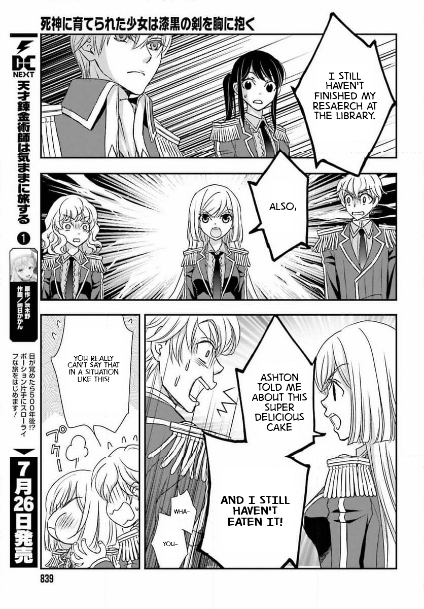ページ 23