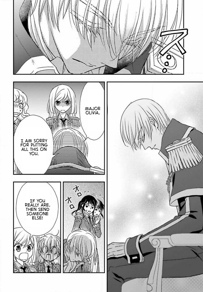 ページ 24
