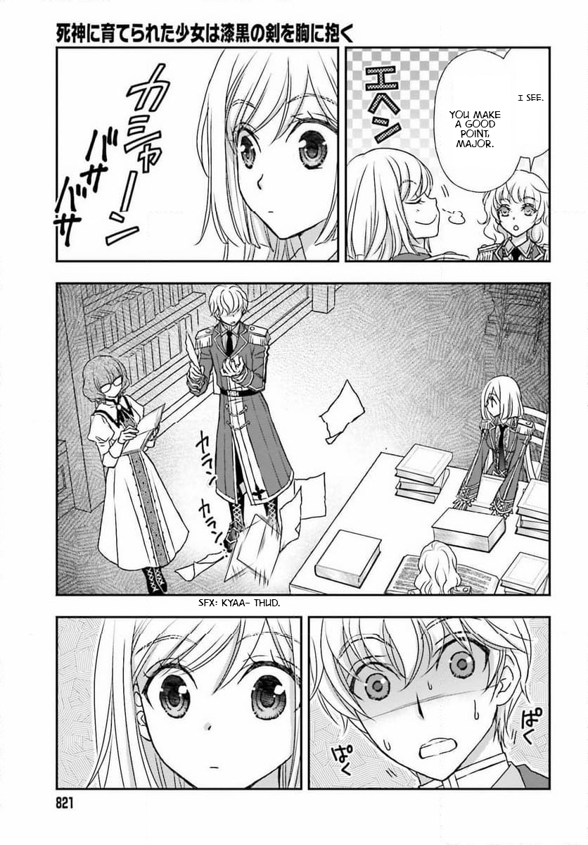 ページ 5