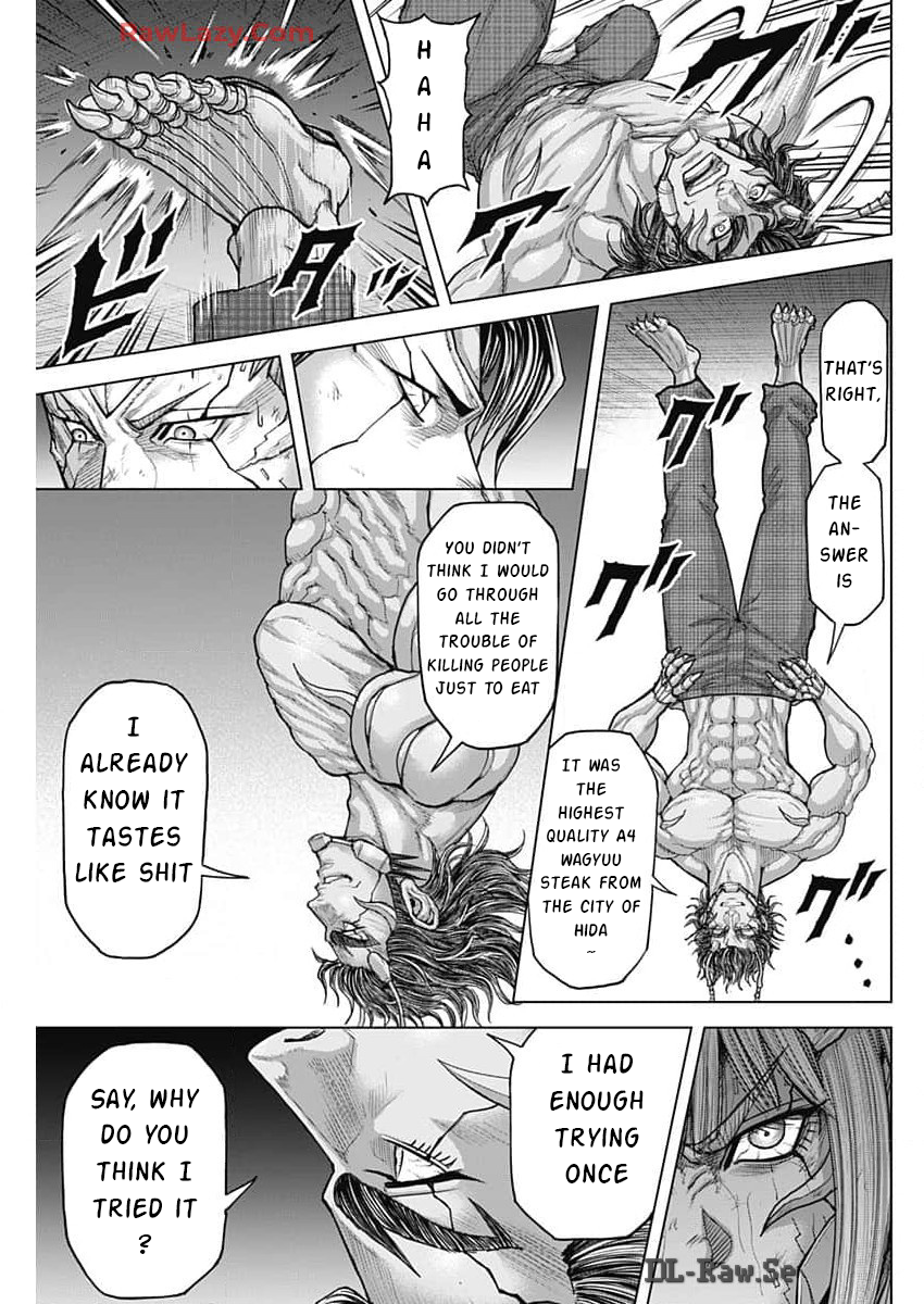 ページ 16