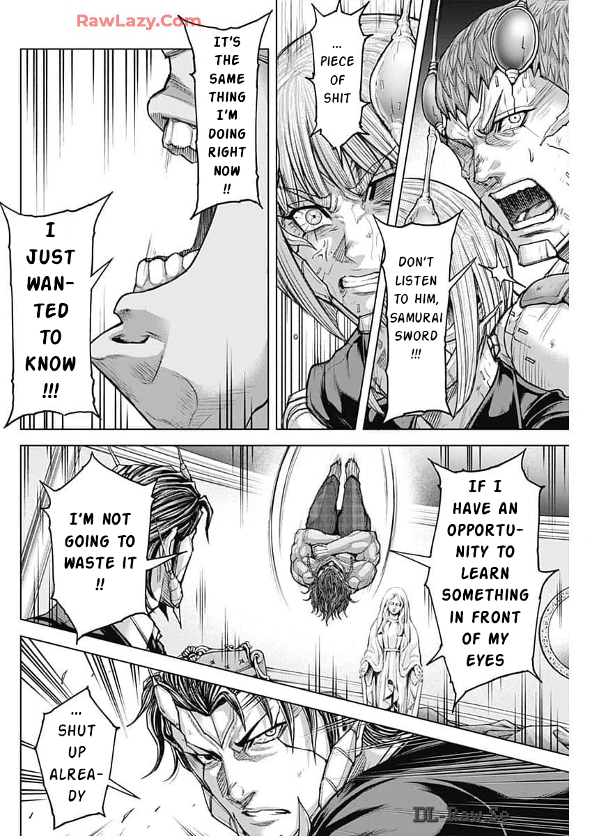 ページ 17