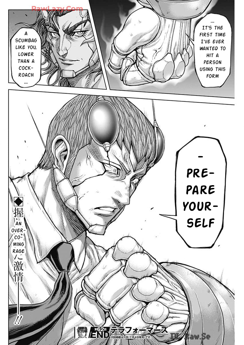 ページ 21