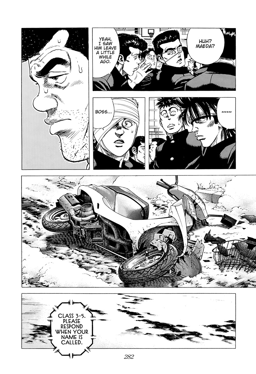 ページ 6