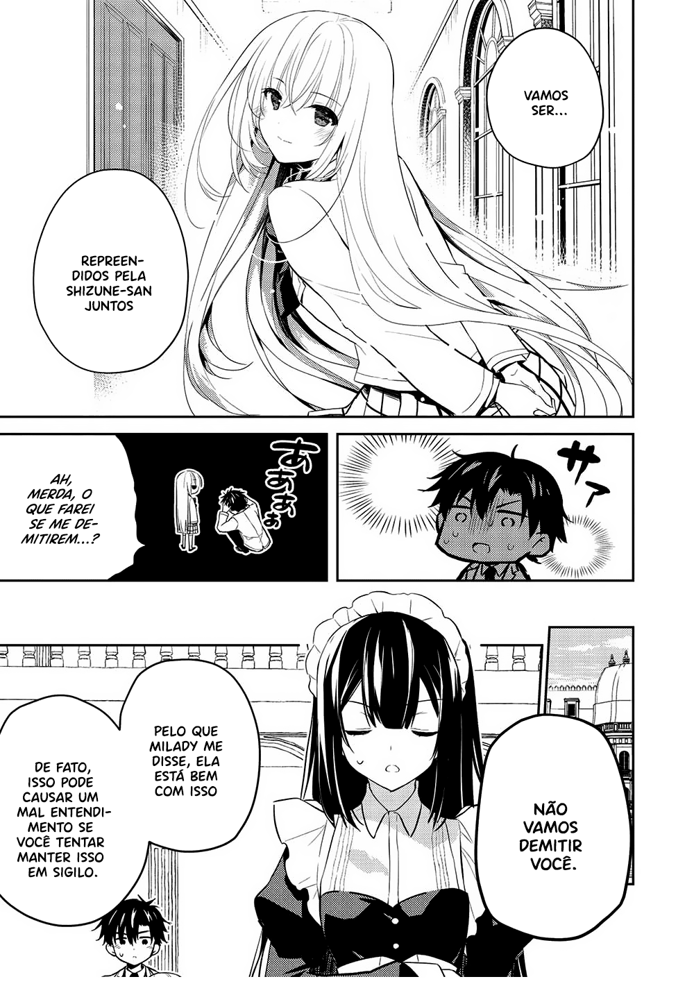 ページ 15