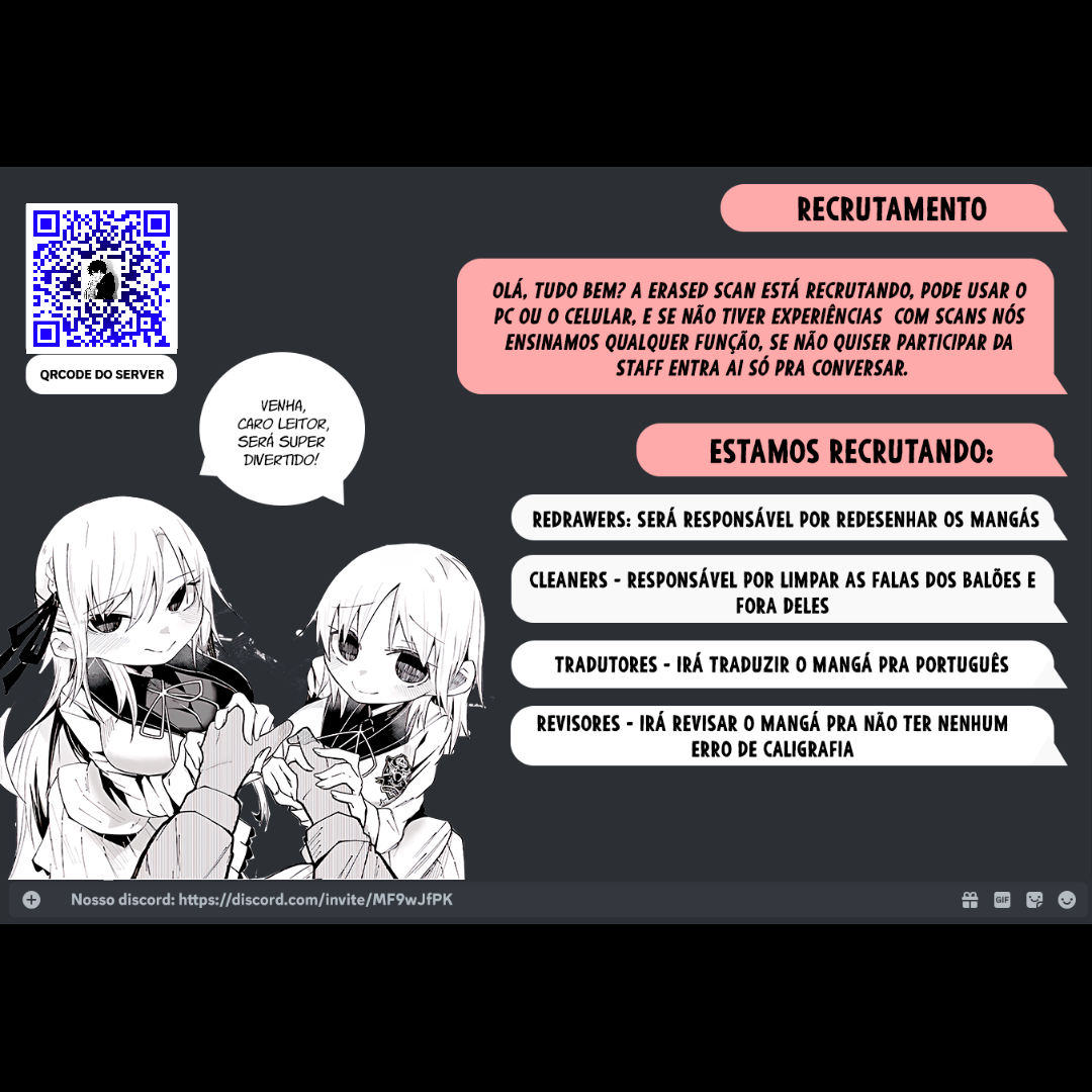ページ 23