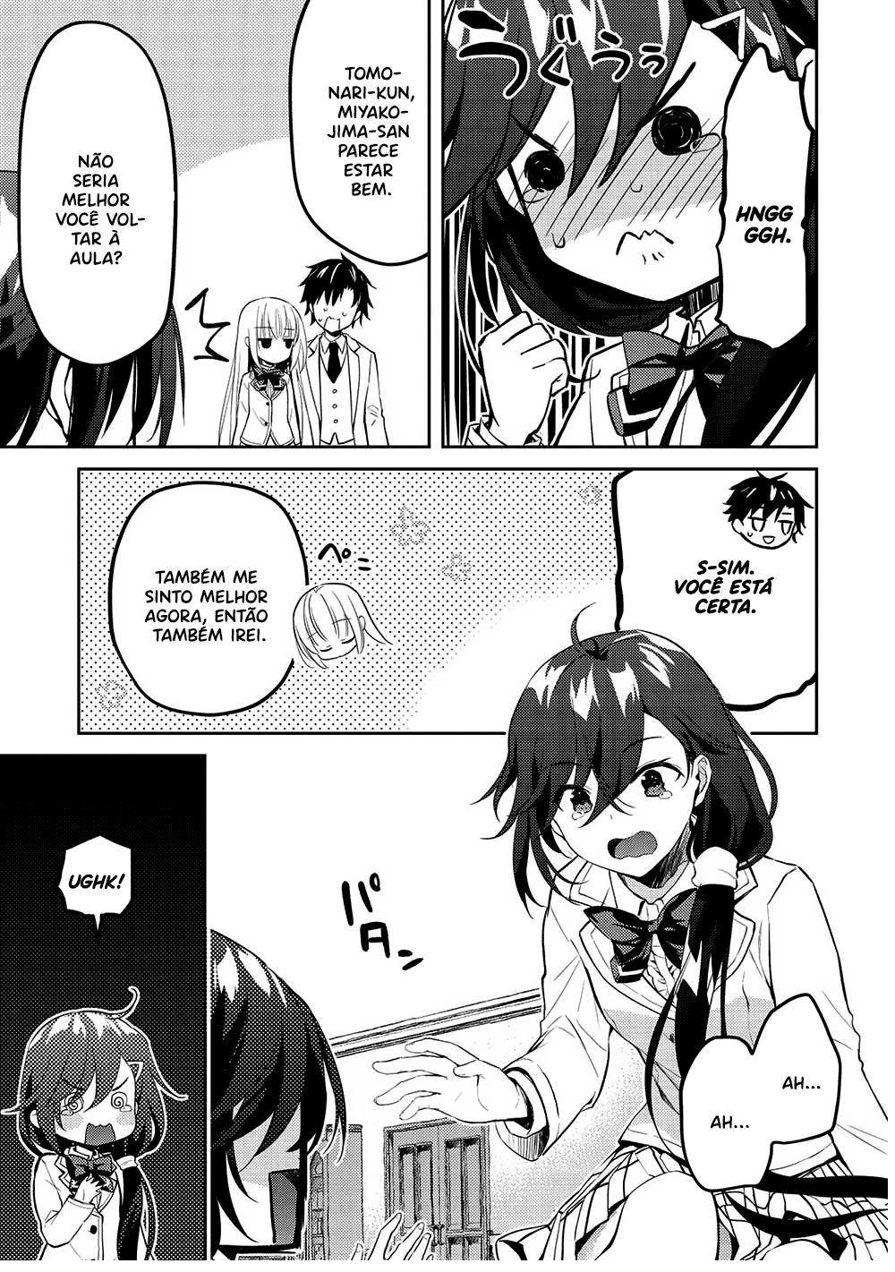 ページ 9