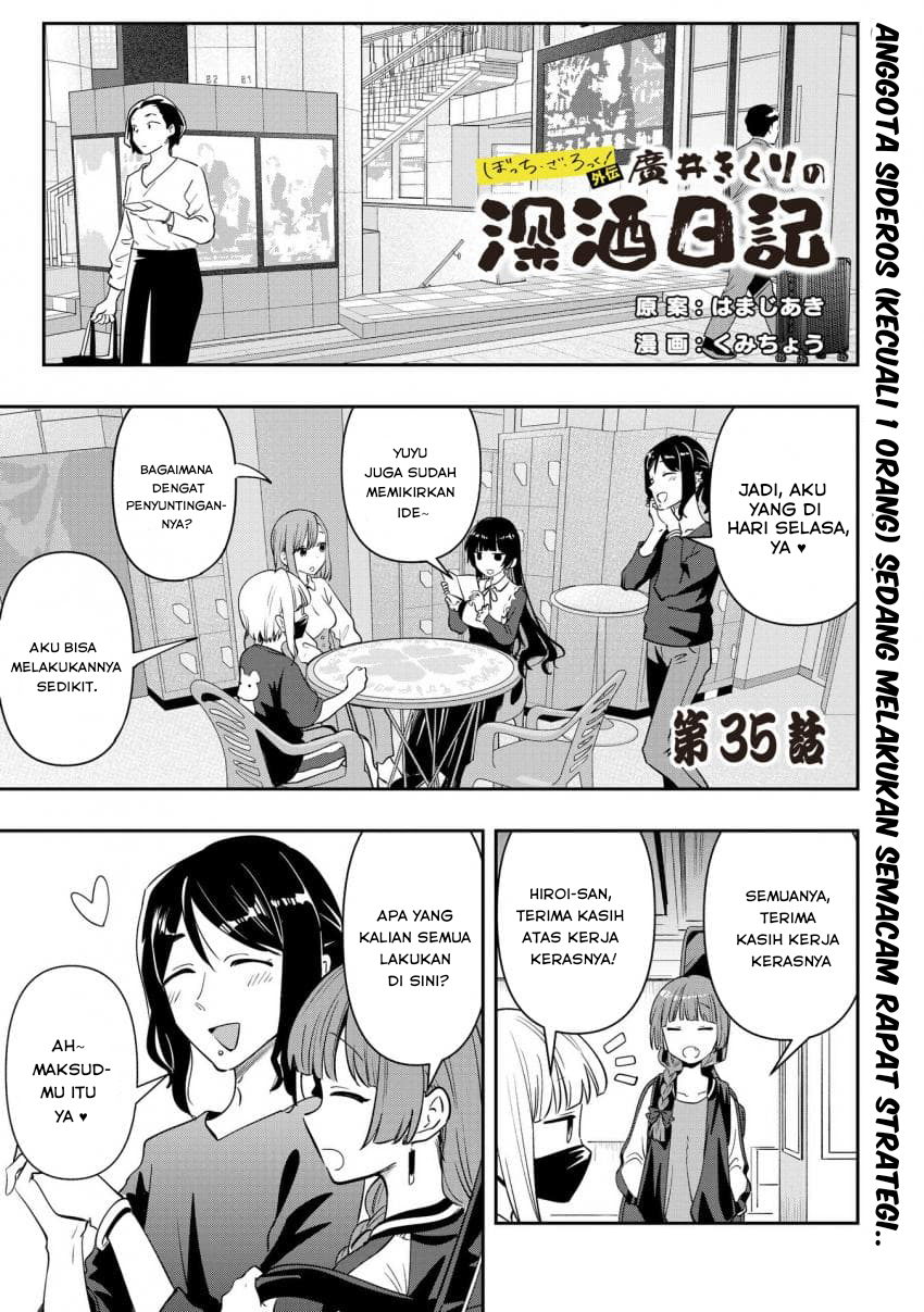 ページ 1