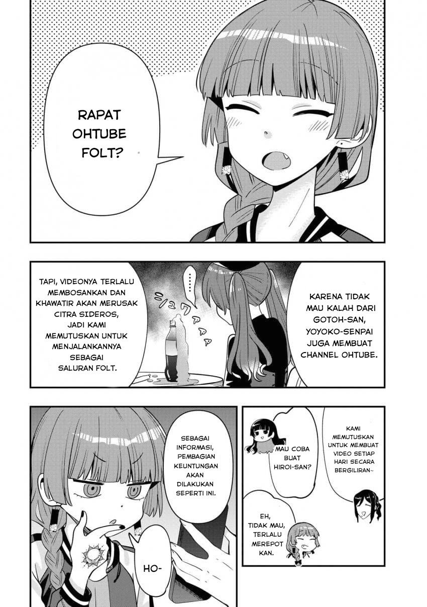 ページ 2