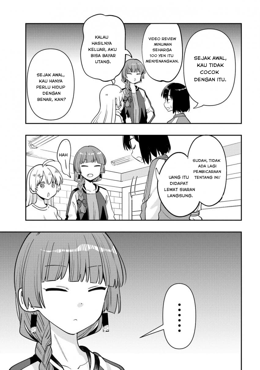 ページ 13