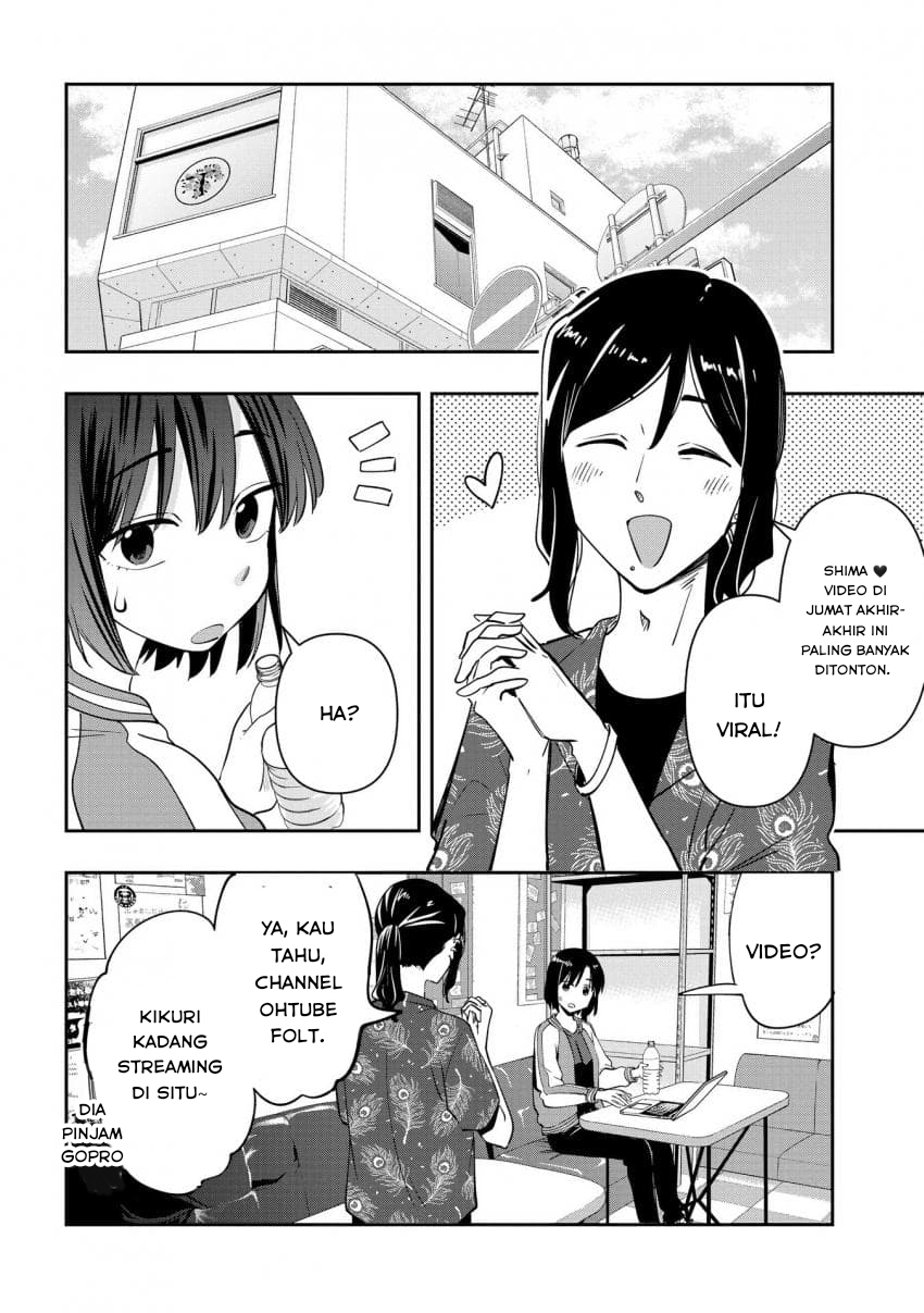 ページ 14