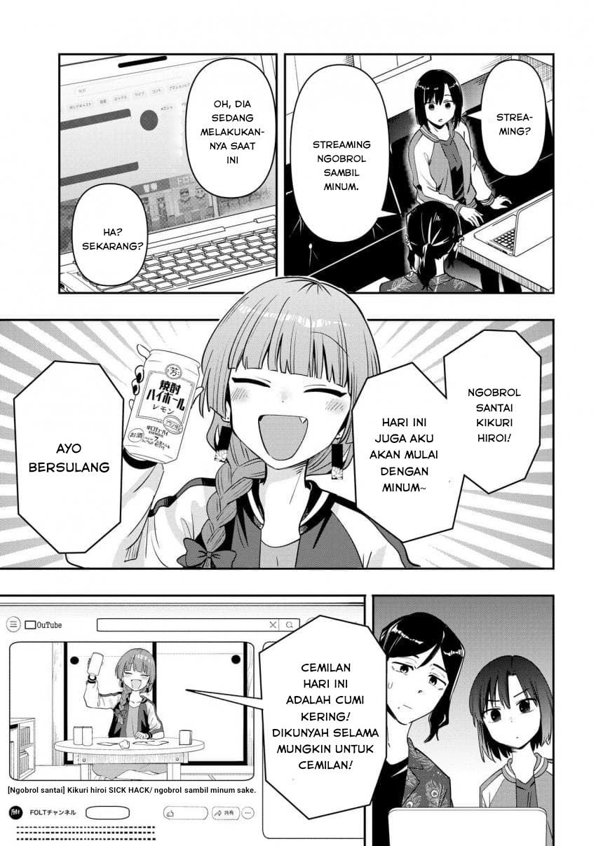 ページ 15