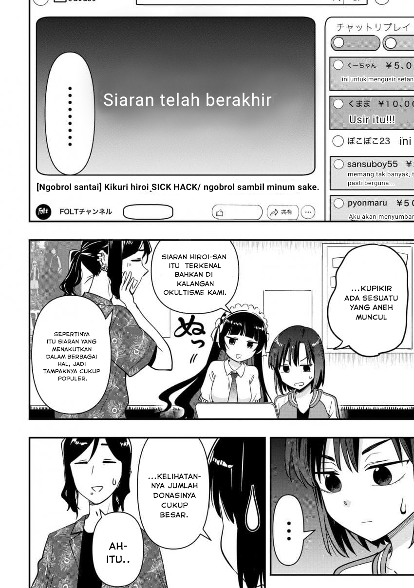 ページ 18