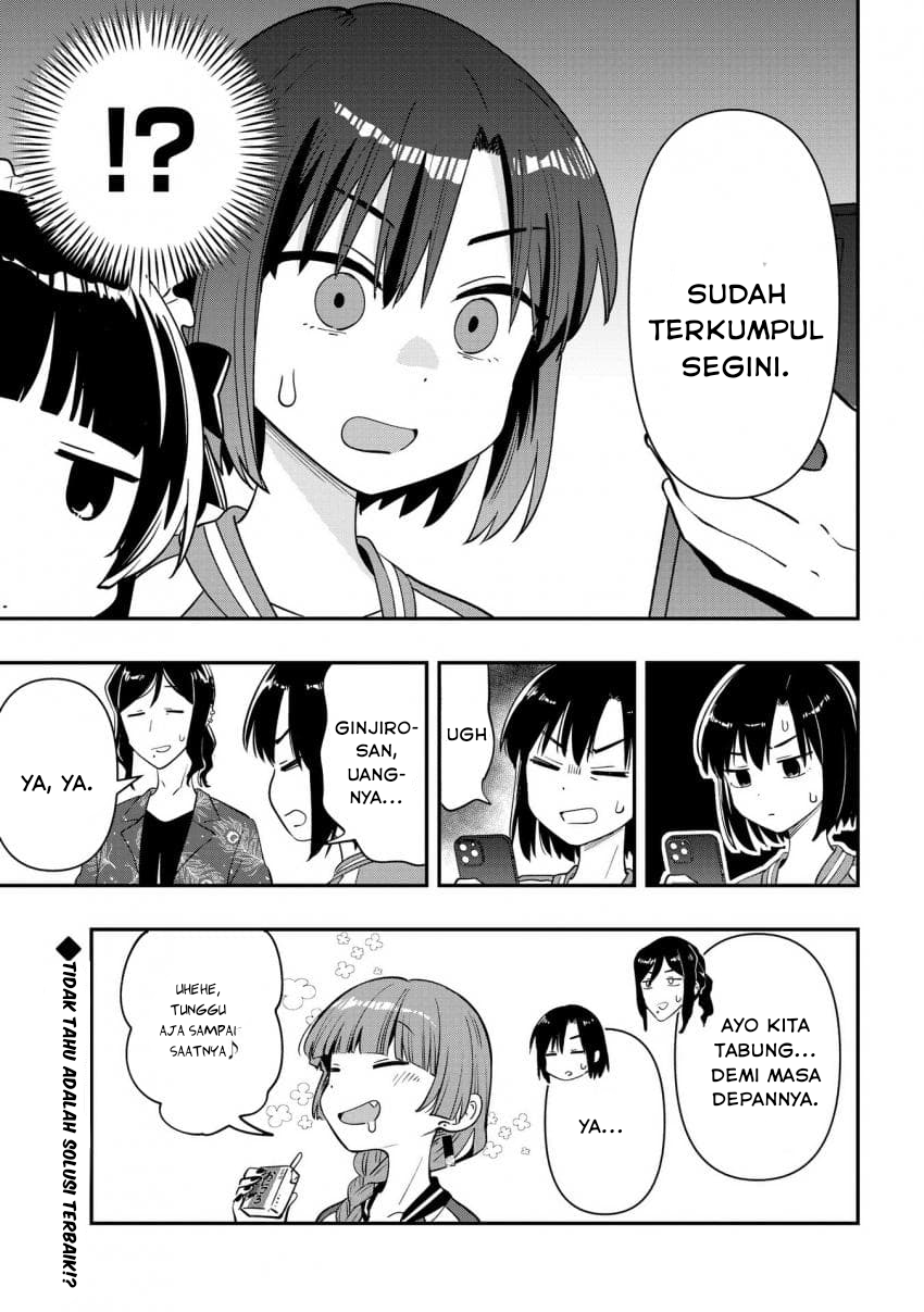 ページ 19