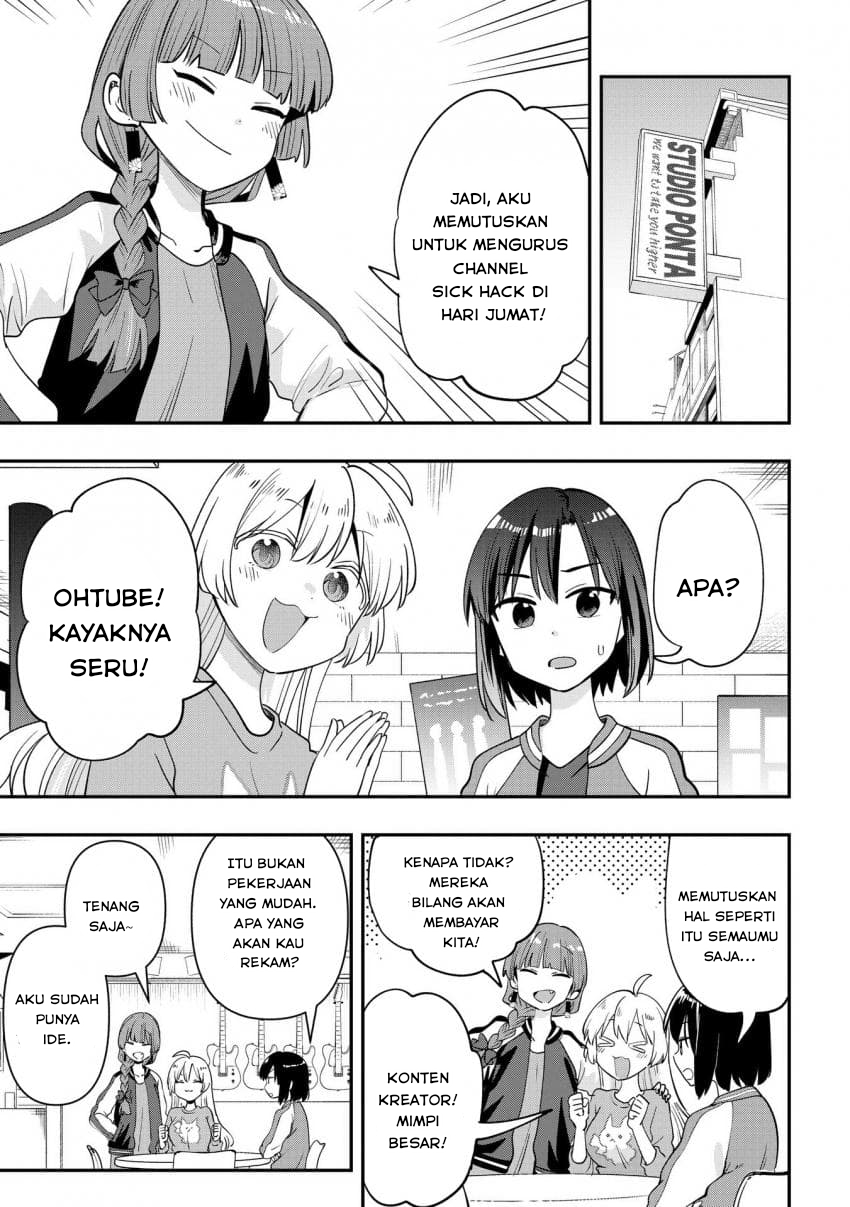 ページ 3