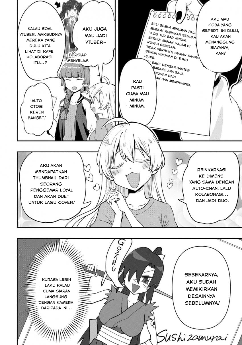 ページ 4