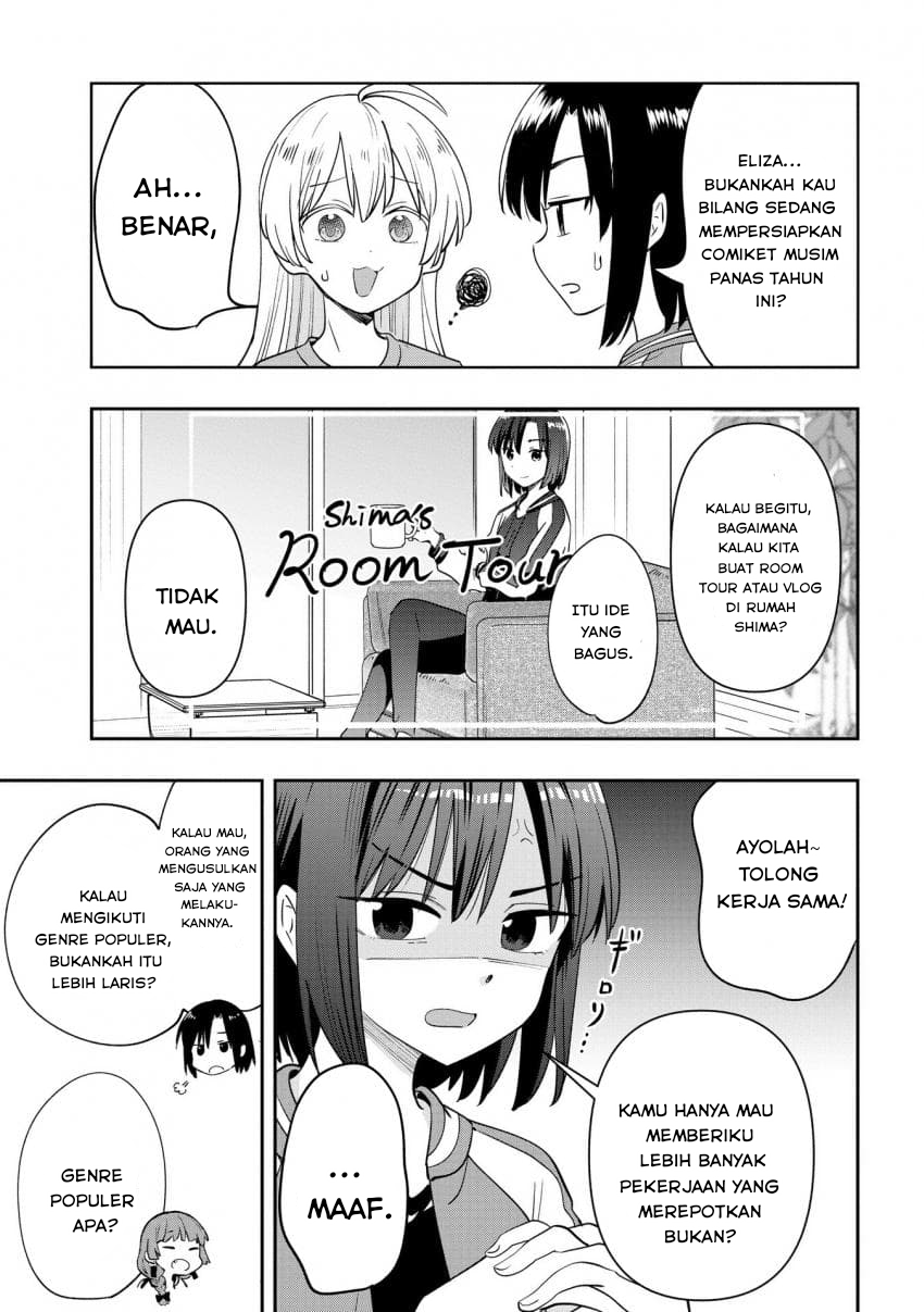 ページ 5