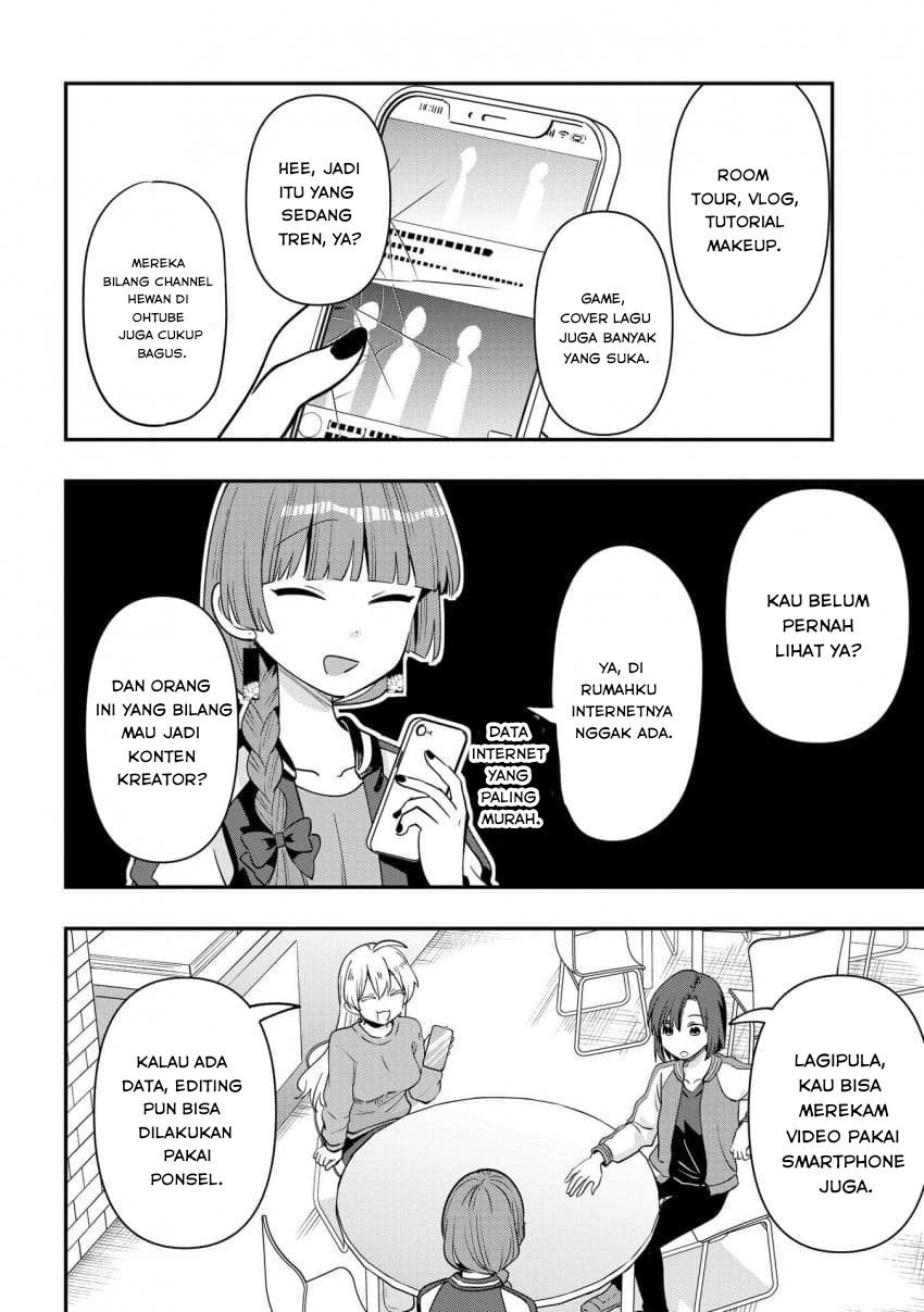 ページ 6