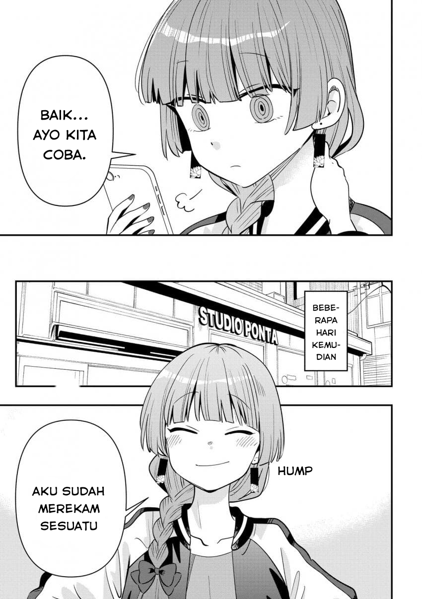 ページ 7