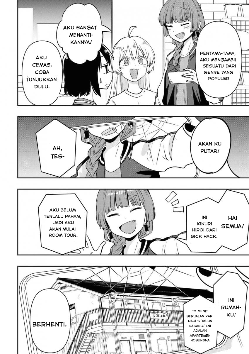 ページ 8