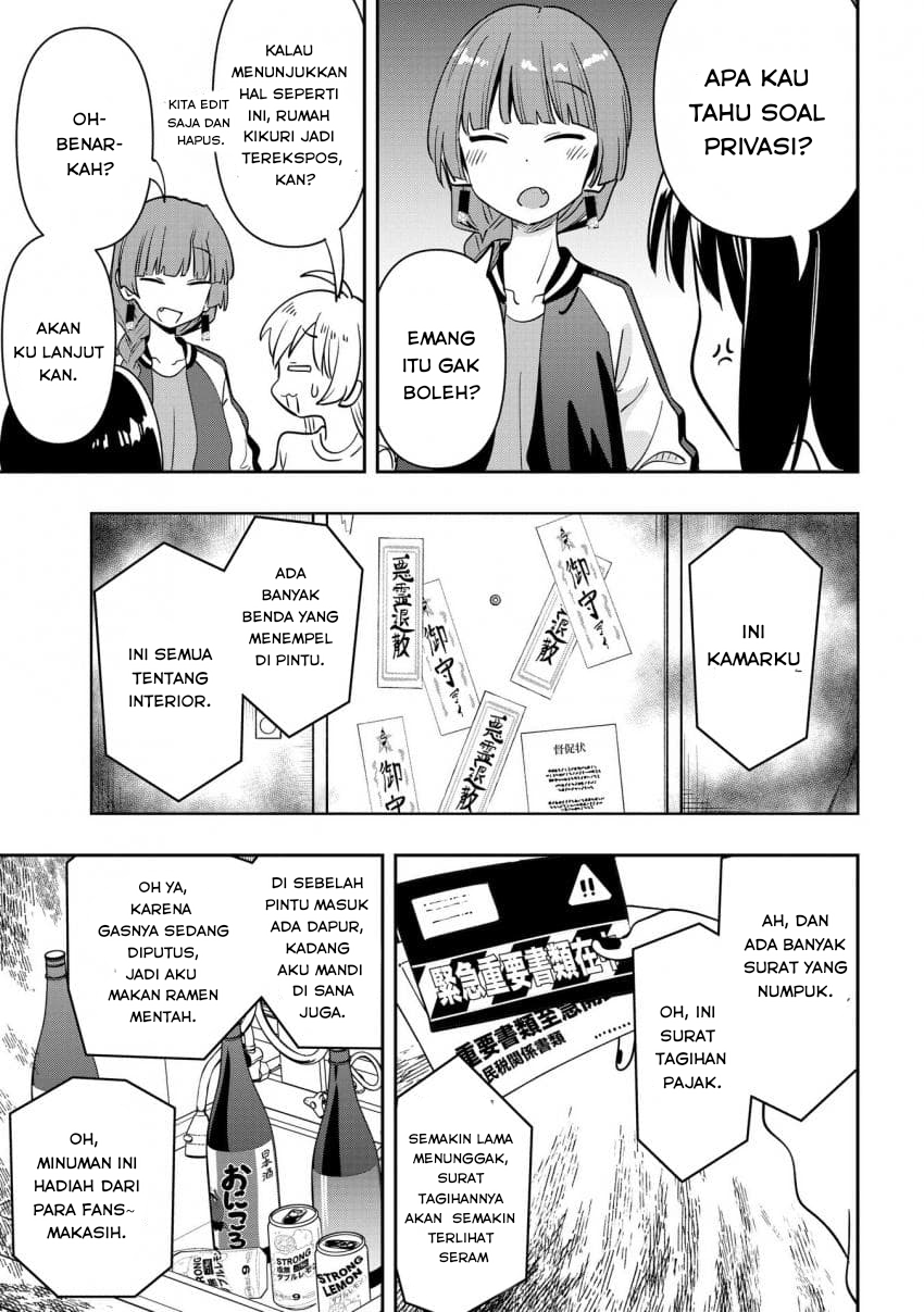 ページ 9