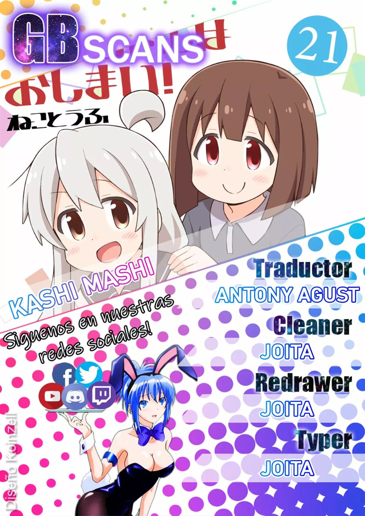 ページ 1