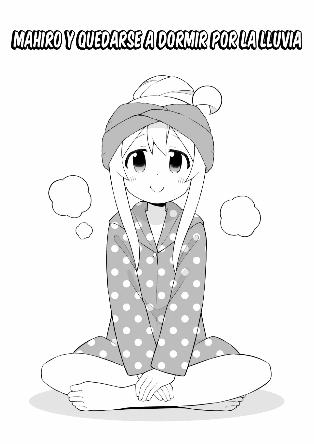 ページ 3