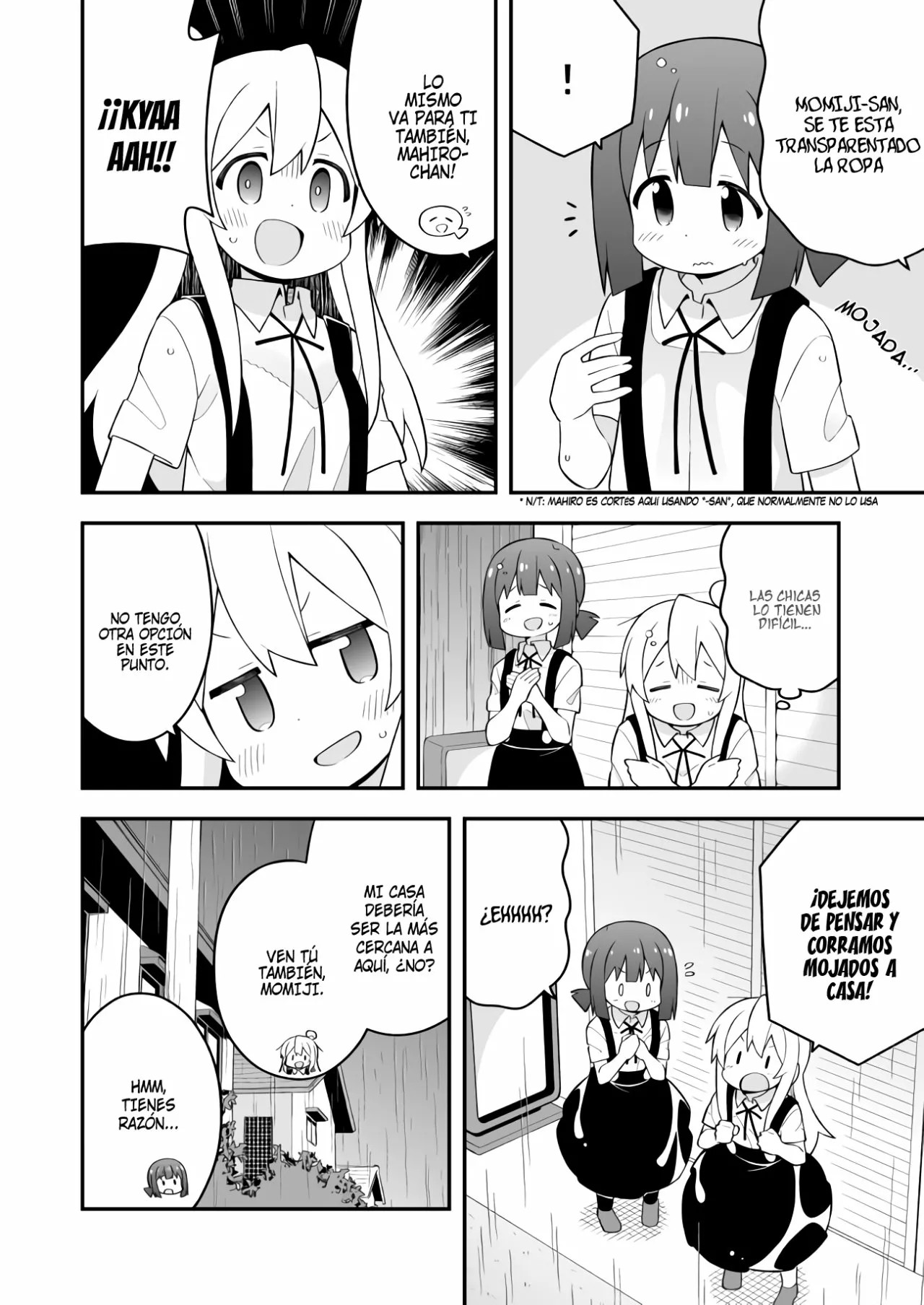 ページ 5