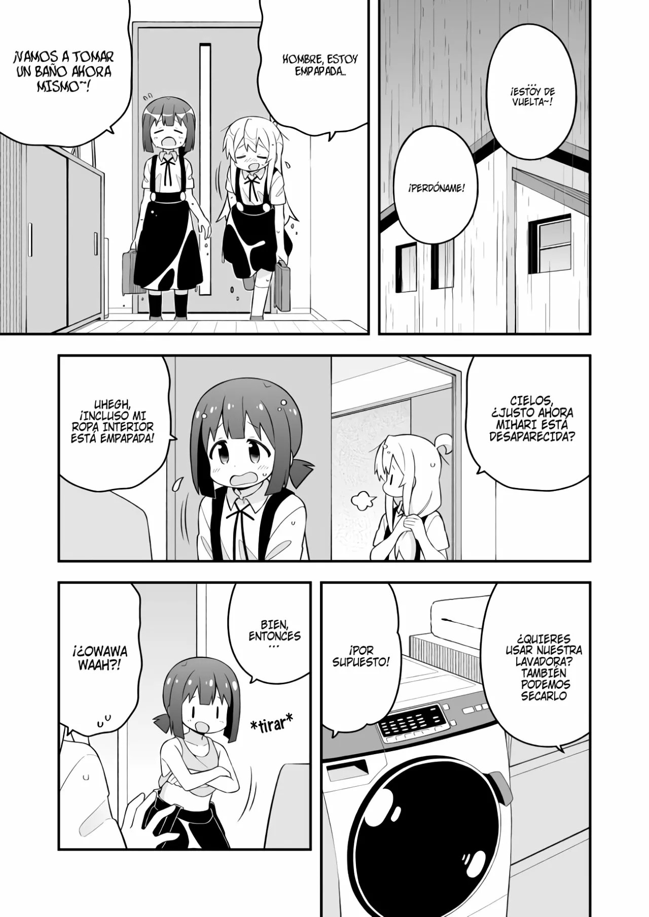 ページ 6