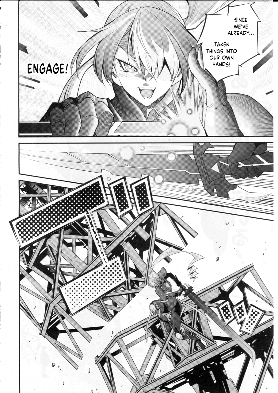 ページ 20