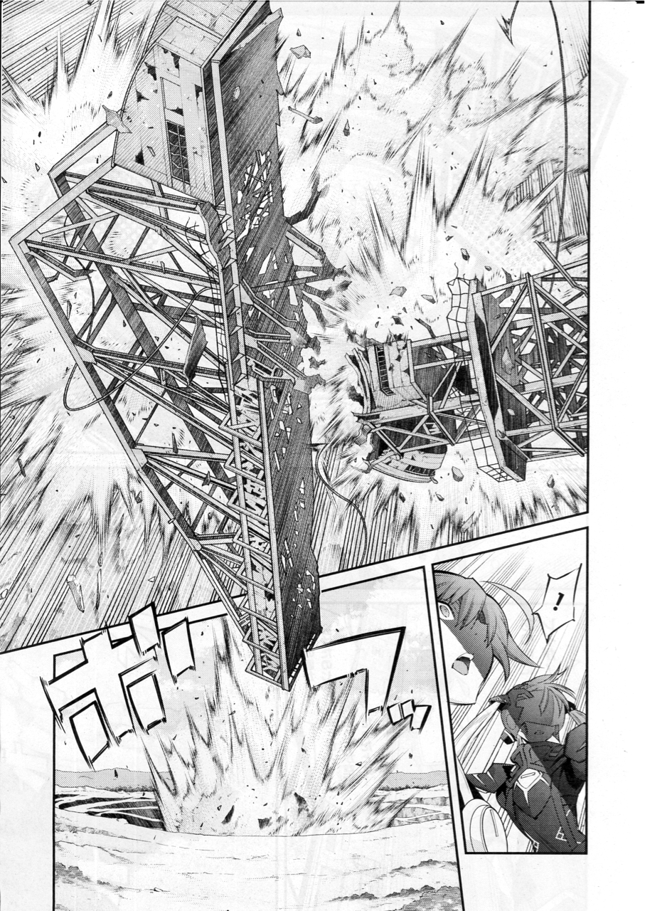 ページ 21