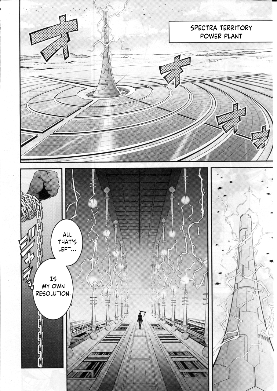 ページ 24