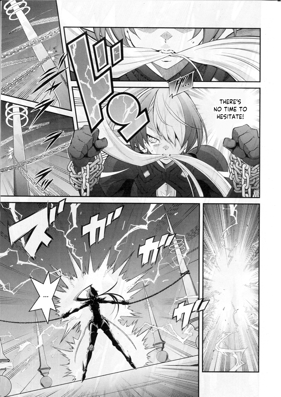 ページ 25
