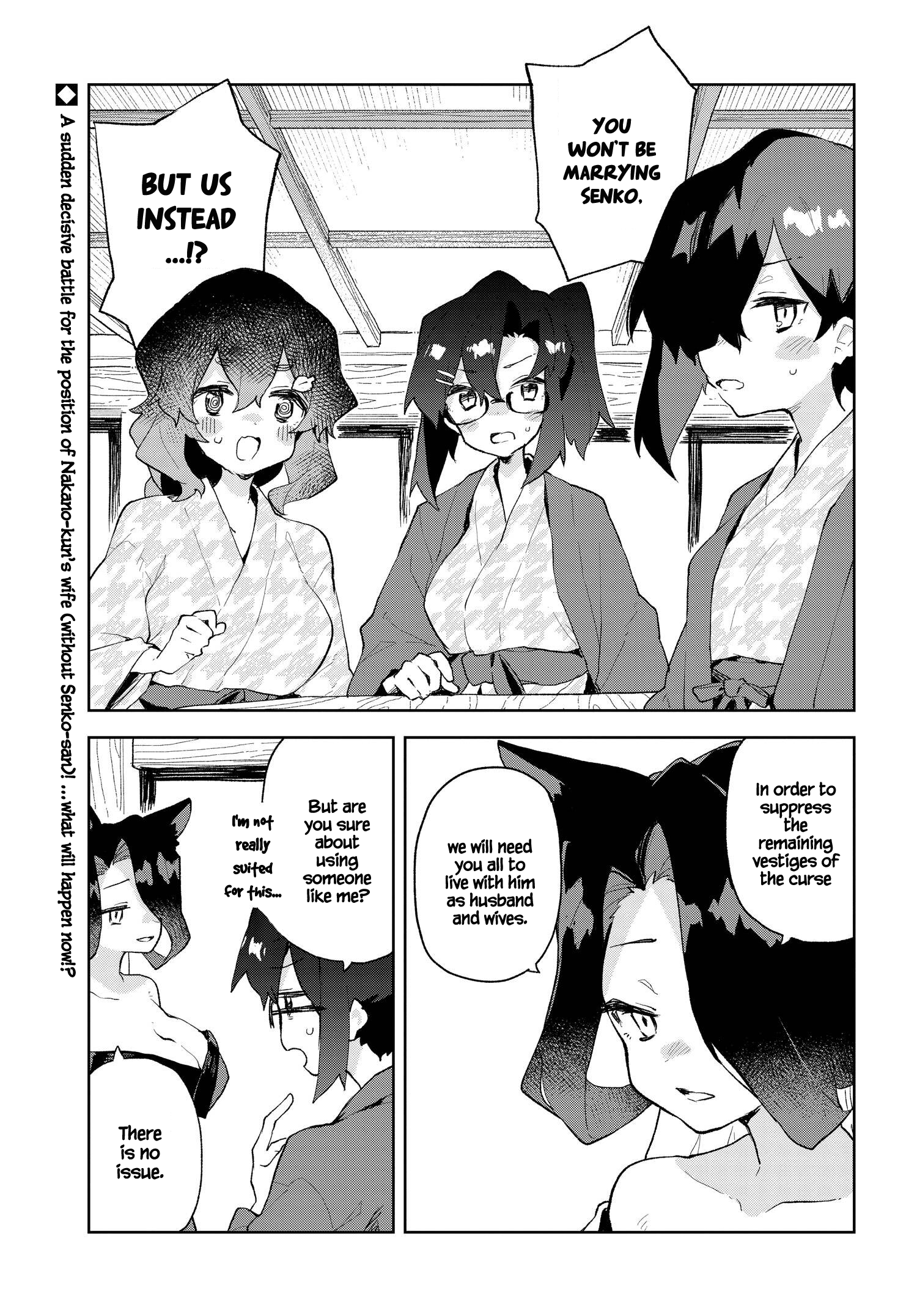 ページ 1