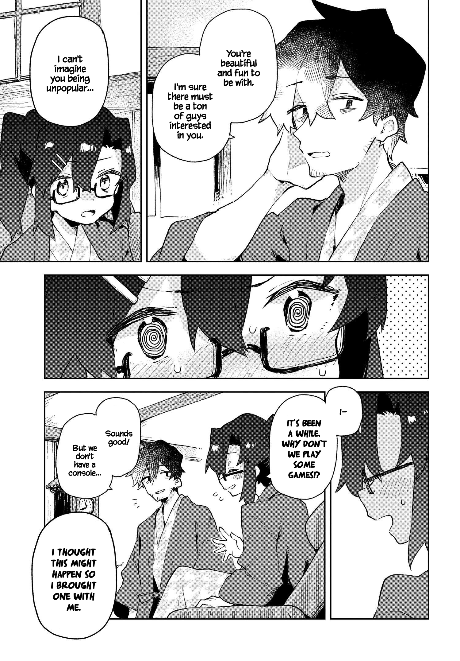 ページ 11