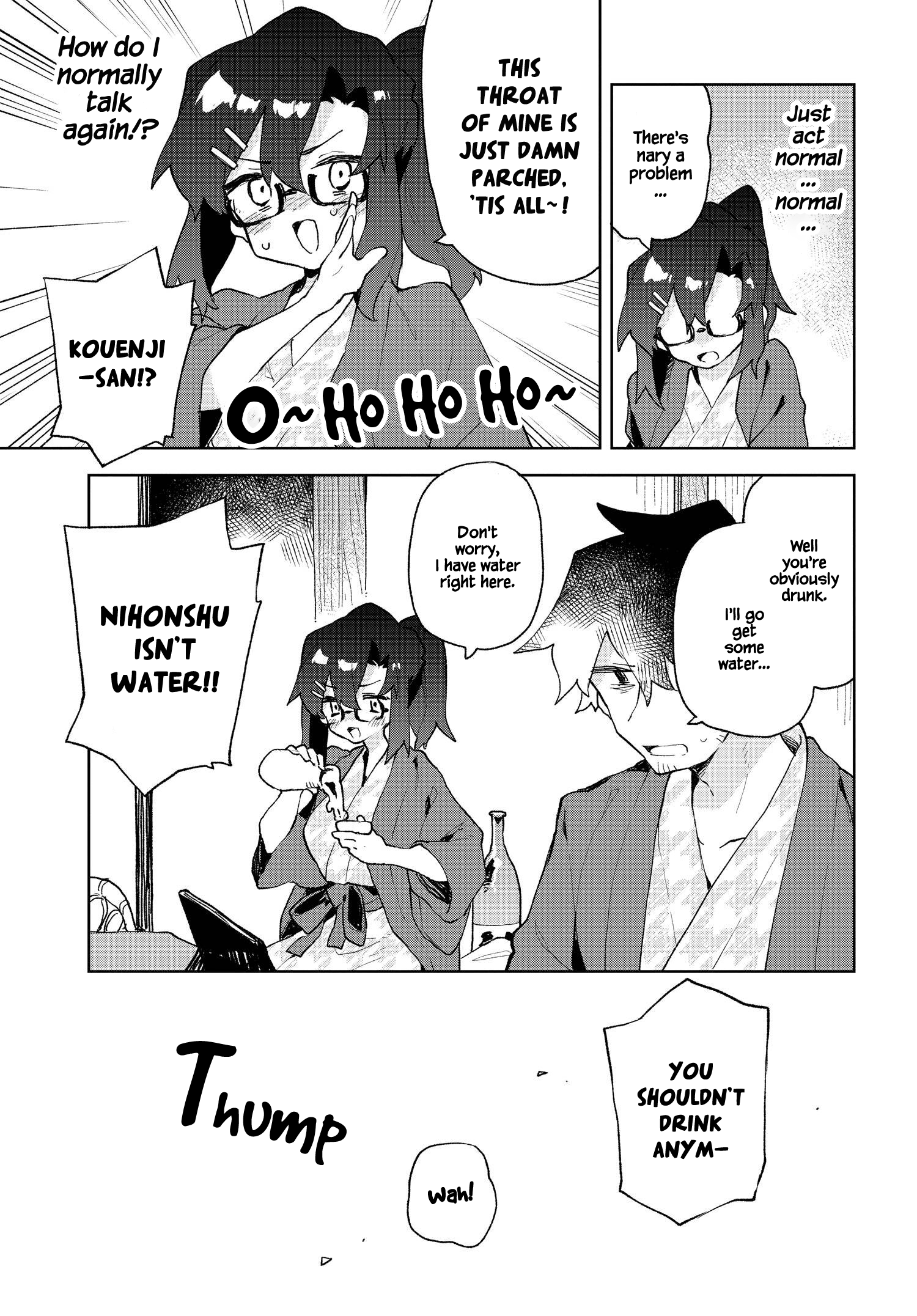 ページ 15
