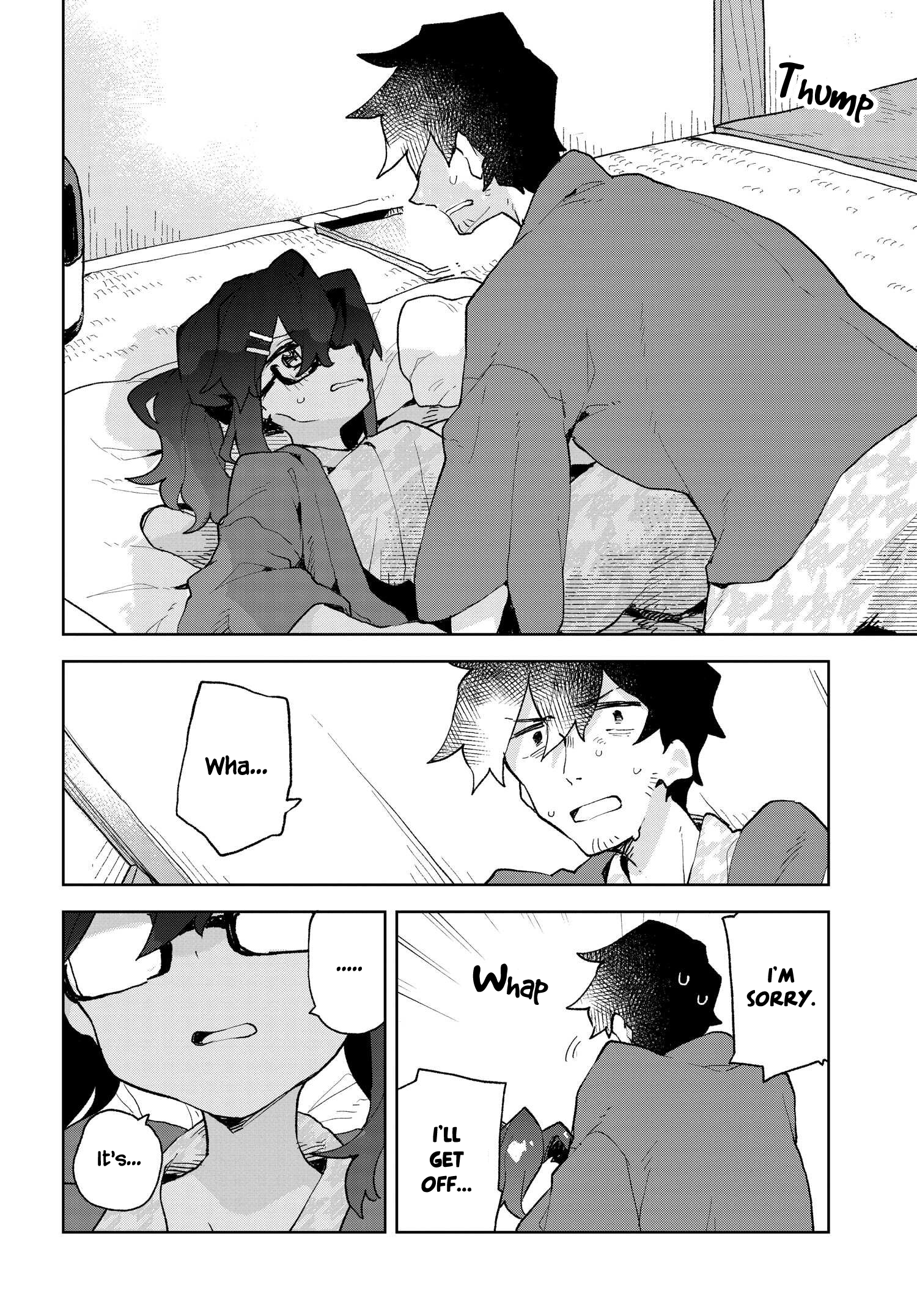 ページ 16