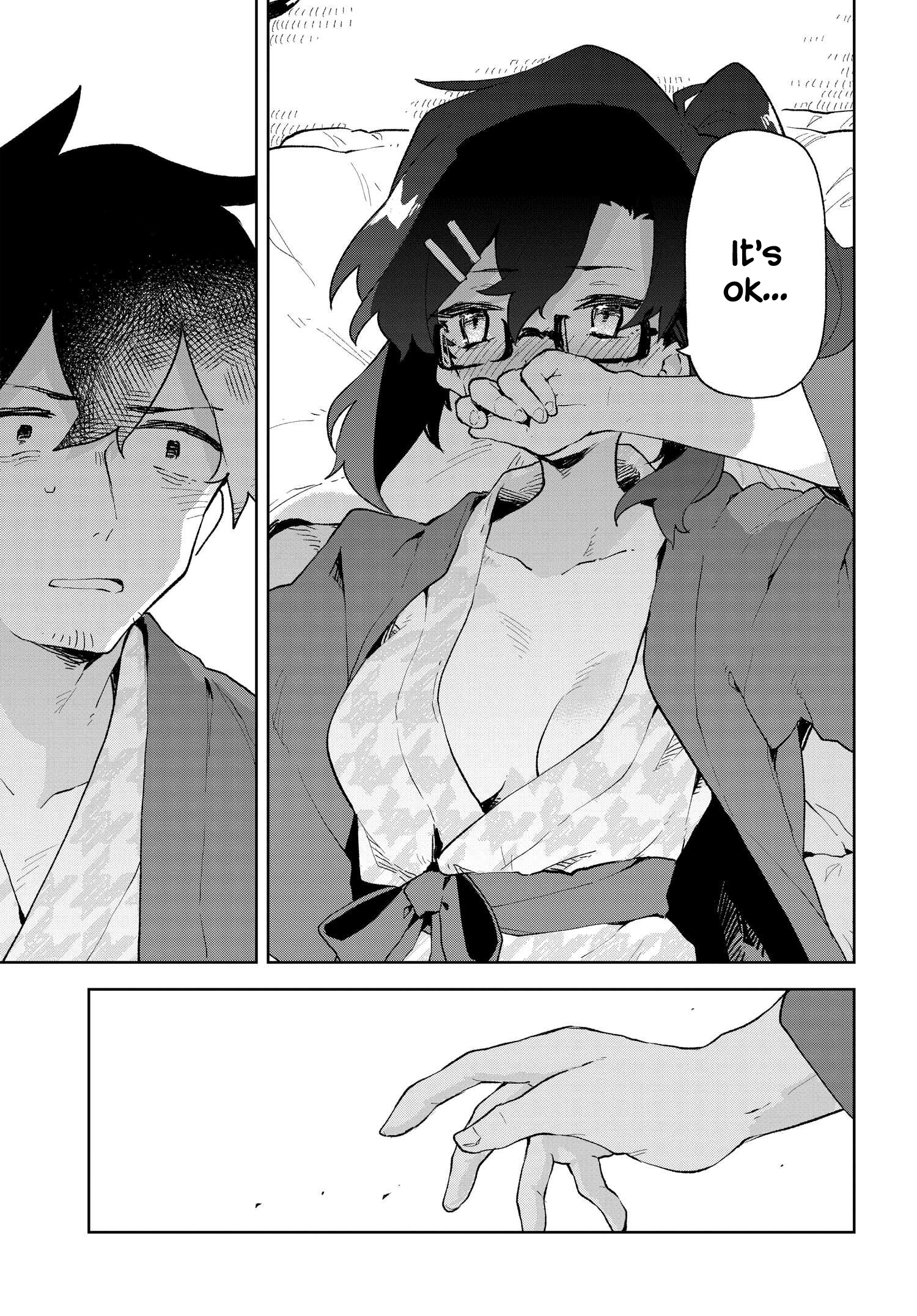 ページ 17