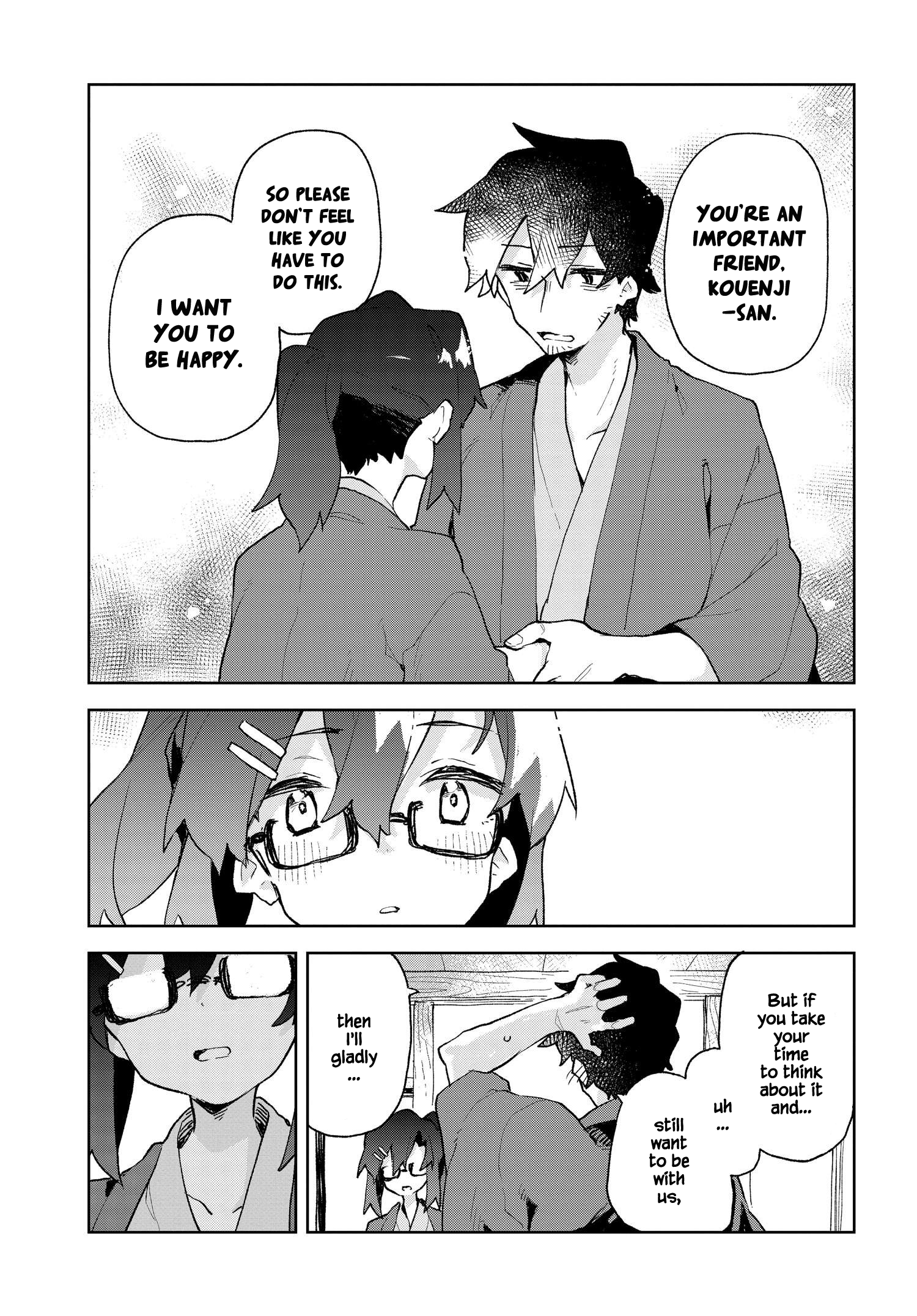 ページ 19