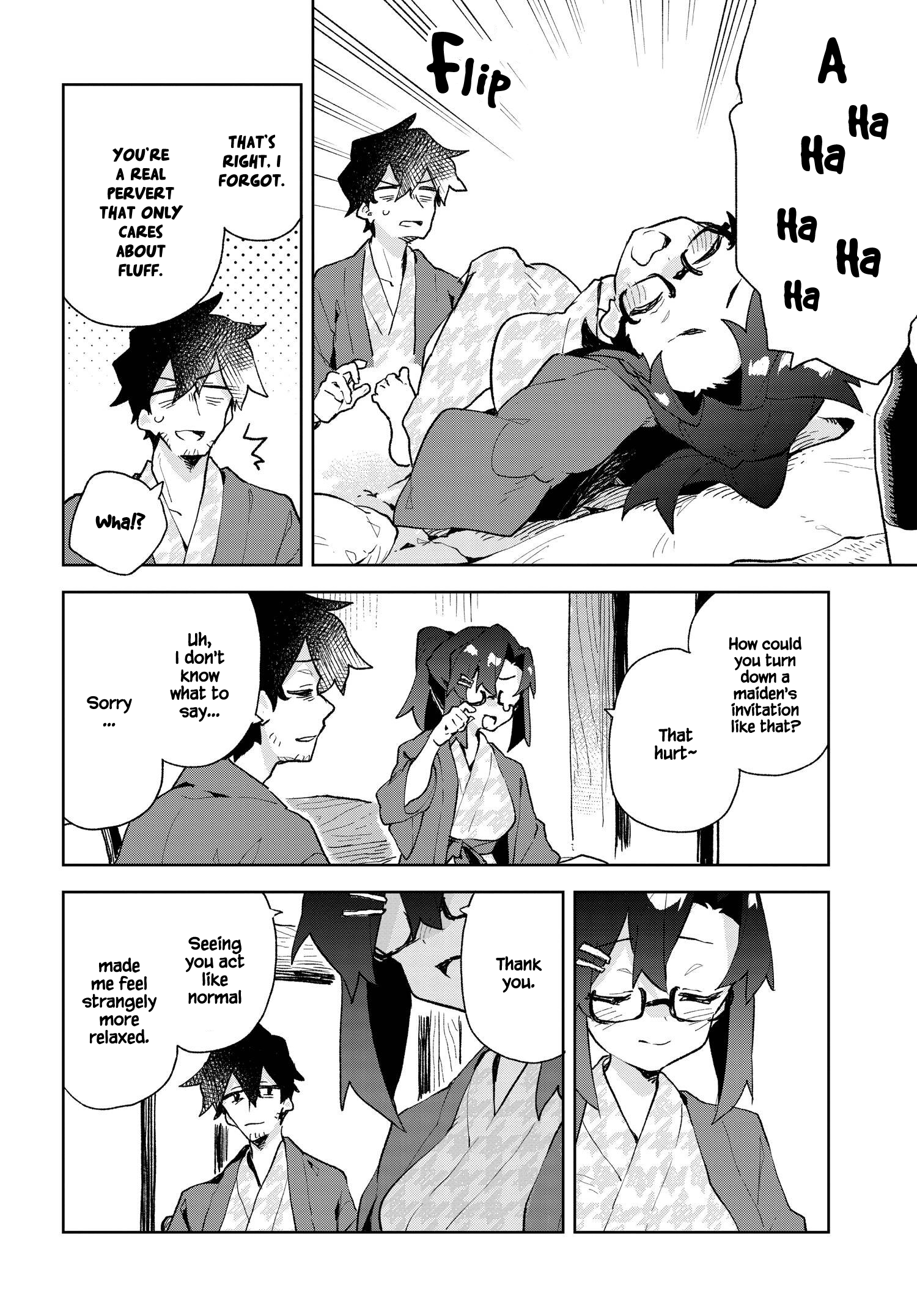 ページ 20