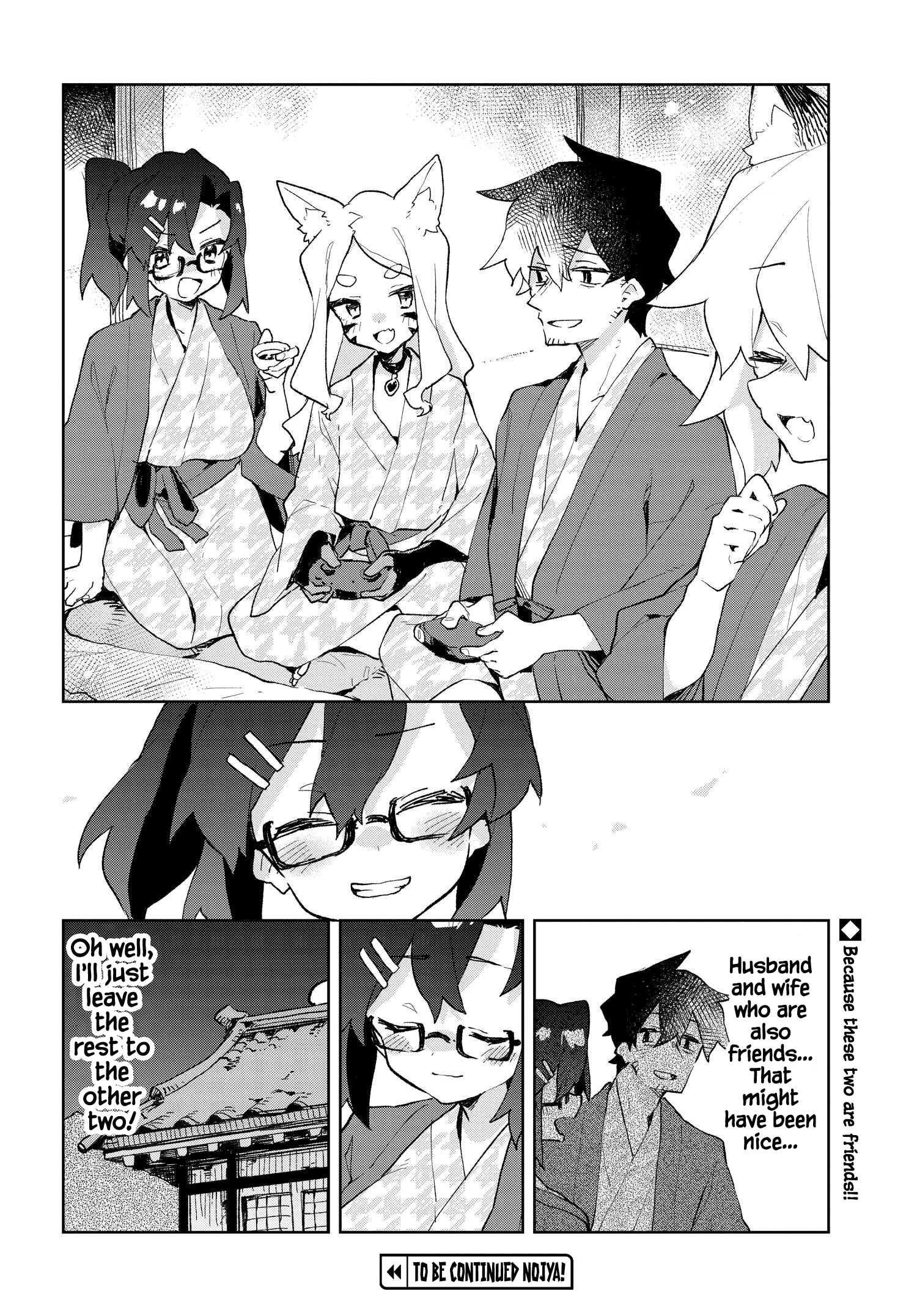 ページ 22