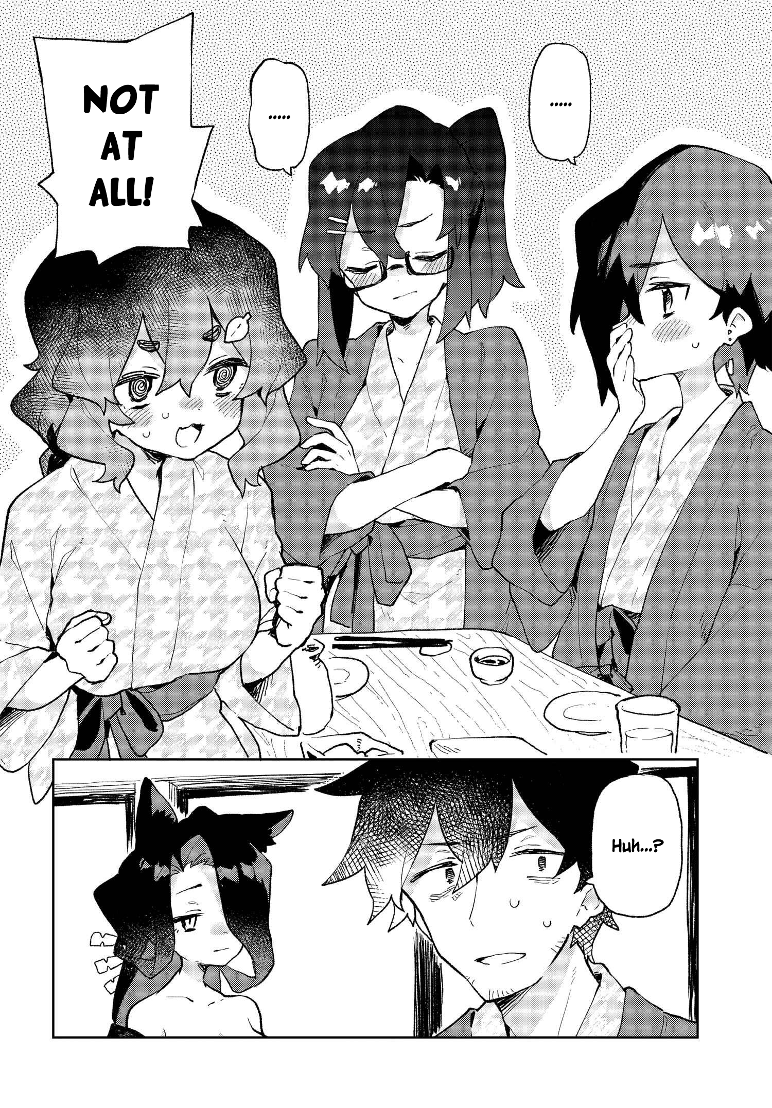 ページ 4
