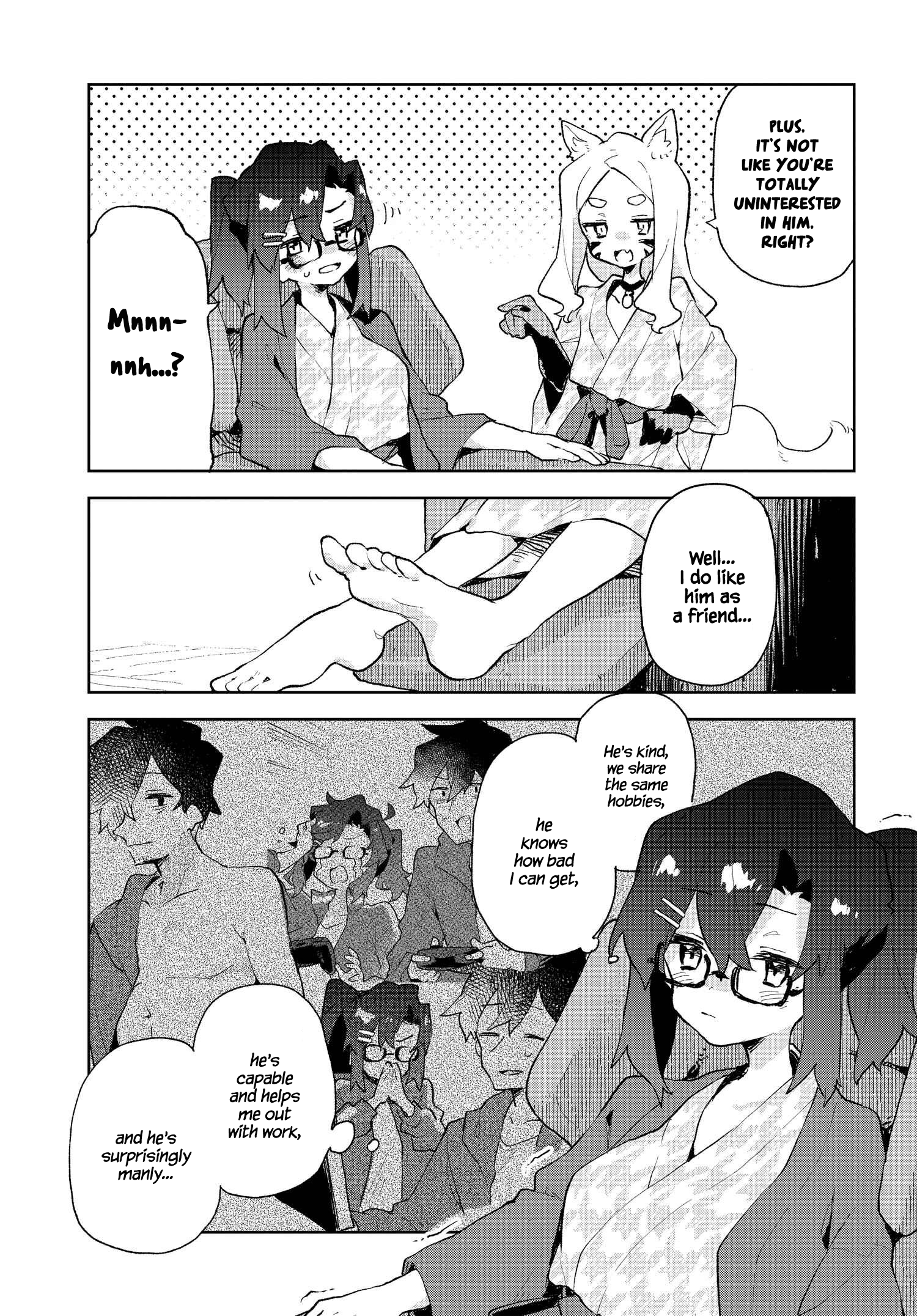 ページ 7