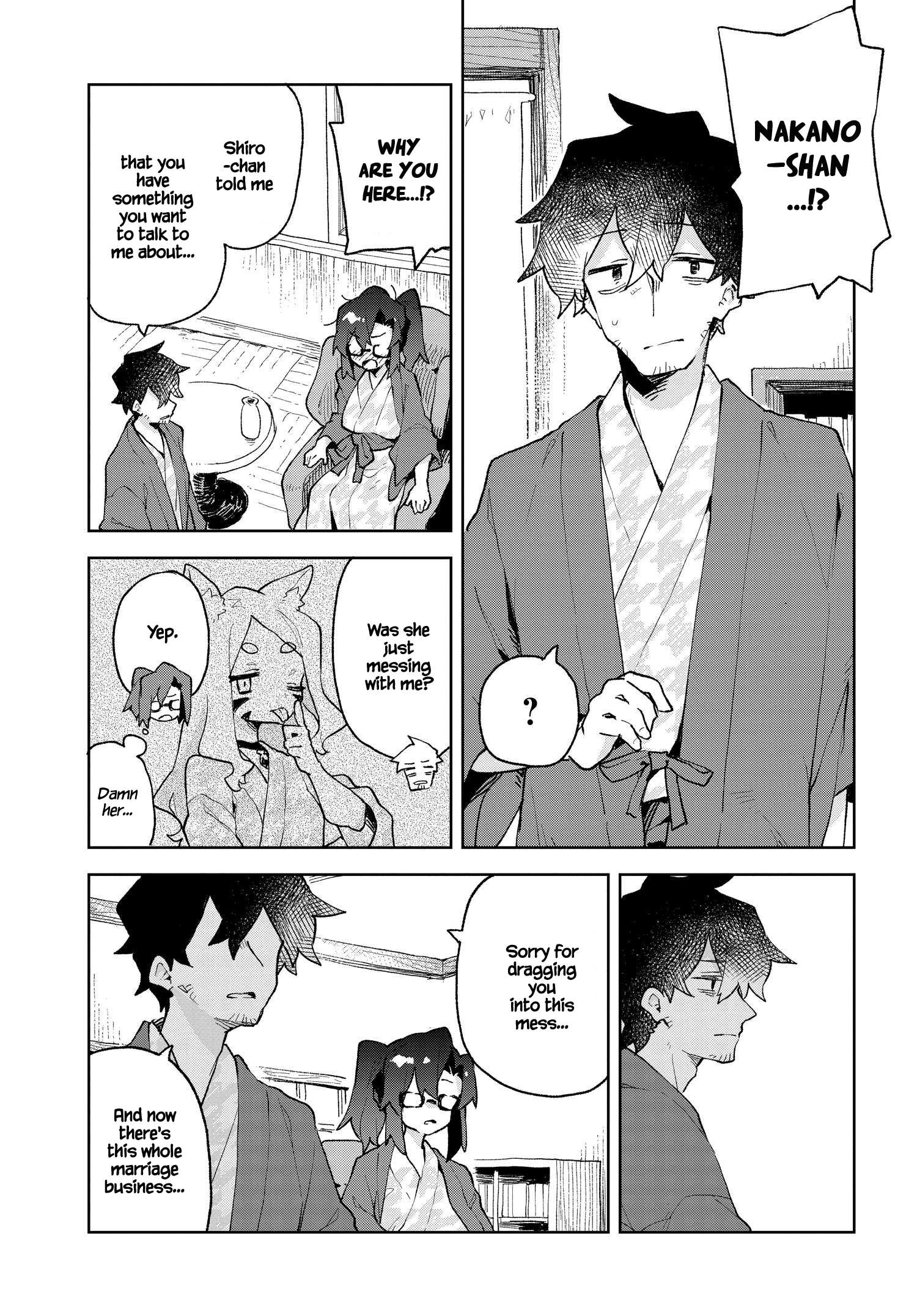 ページ 9