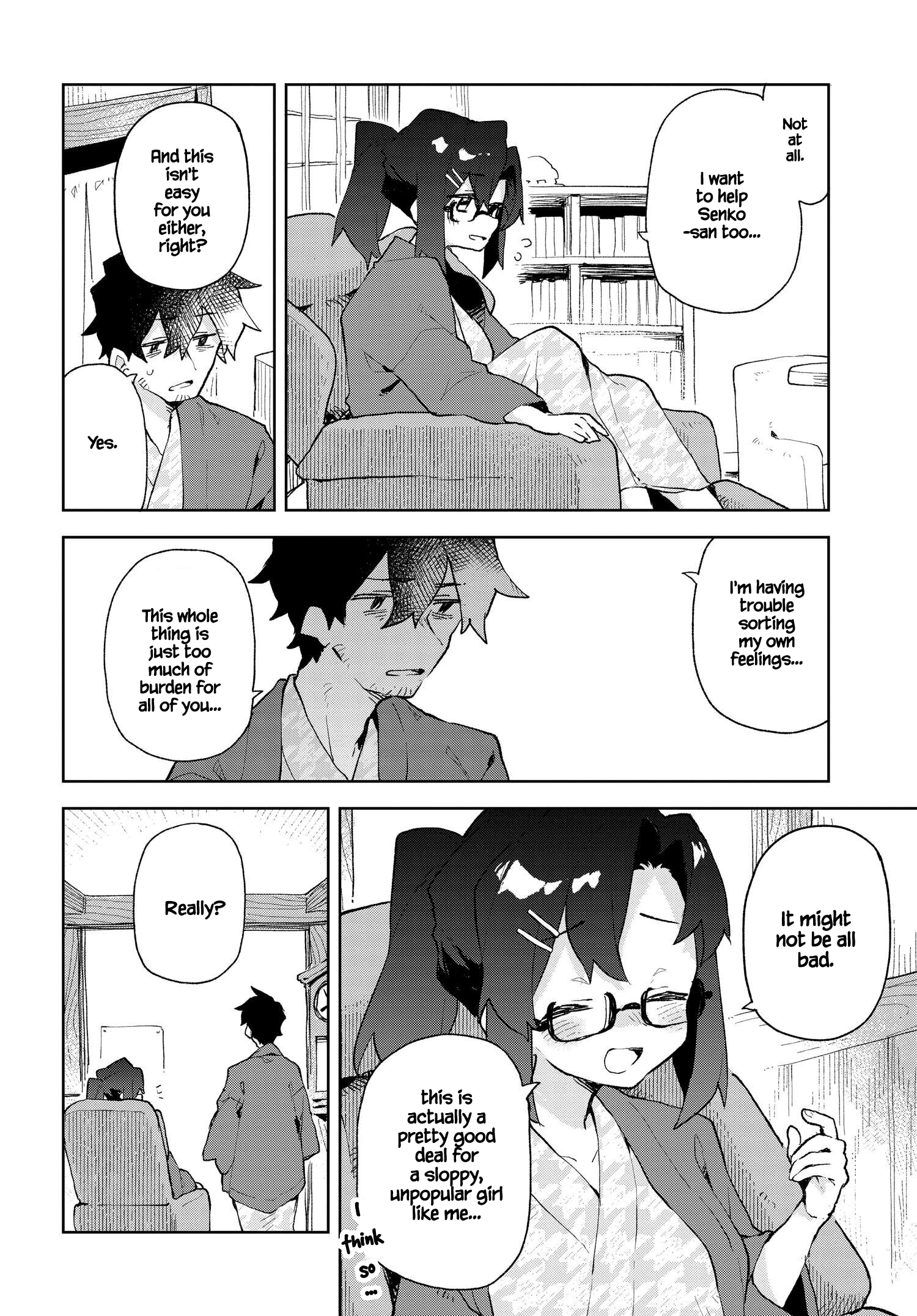 ページ 10